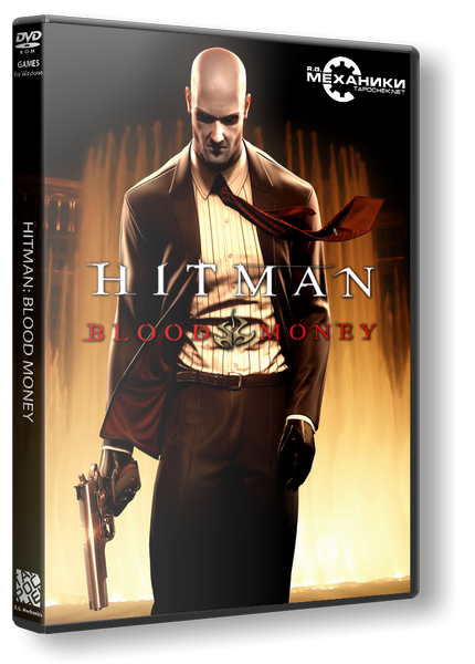   Hitman Blood Money     -  9
