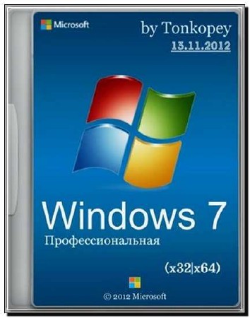 Windows 7 Pro SP1 Lite RUS (x86/x64) 2012