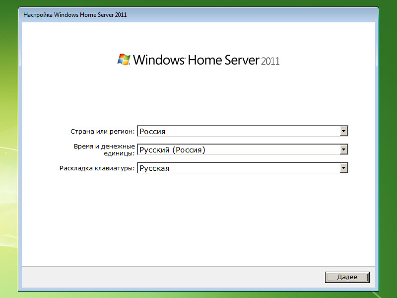 How to install windows home server 2011