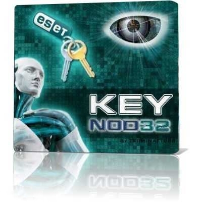 ключи к NOD32 на декабрь - январь от 15.12.2012