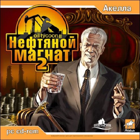   2 / Oil Tycoon 2 (2006/RUS)