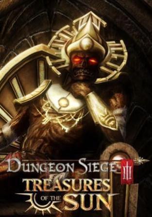 Dungeon Siege III: Treasures of the Sun + Add-on (2011/MULTI 8/RUS/PC/Win All)
