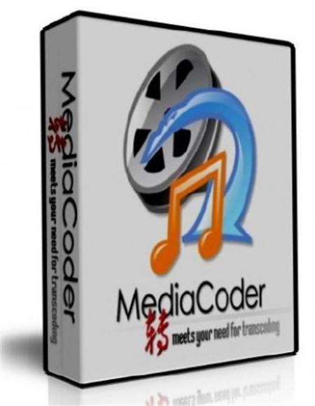      MediaCoder 0.8.18 Build 5356