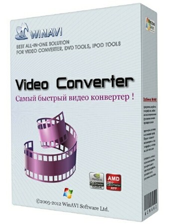 HD Online Player (WinAVI Video Converter 11.6.1.4734 S)