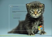 Windows 7 Ultimate x86 Leshiy v.5.12.12 (RUS/2012)