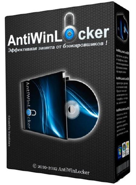 AntiWinLocker LiveCD предназначены для разблокировки и для лечения уже