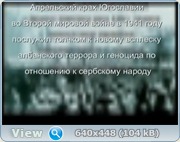 http://i52.fastpic.ru/big/2012/1226/27/11d12539966528b81696a36d3afc5227.jpg