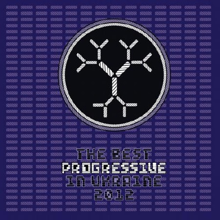 The Best Progressive In UA (2012)
