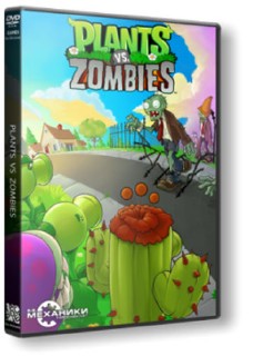 Plants vs Zombies (2009) RePack