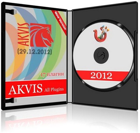 AKVIS All Plugins 2012 x32|x64 (29.12.2012)