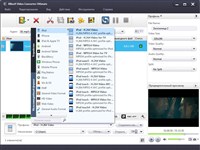 Xilisoft Video Converter Ultimate 7.7.0.20121226 ML/RUS
