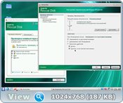 Kaspersky Rescue Disk 10.0.32.17 / WindowsUnlocker 1.2.2 / USB Rescue Disk Maker 1.0.0.7 (20.10.2013)