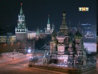 Новогоднее обращение Президента РФ (эфир 31.12.2012) SATRip