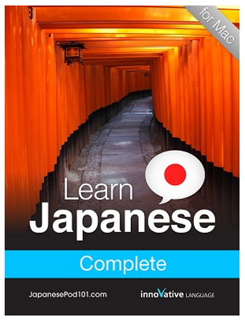 Learn Japanese: Complete MacOSX
