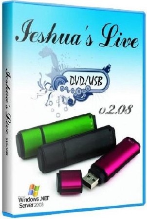 Ieshua's Live-DVD/USB 2.08 (RUS) (2013)