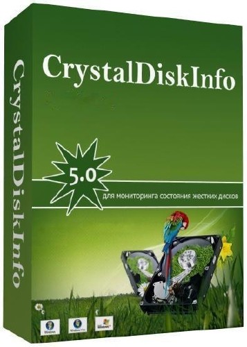 CrystalDiskInfo 5.2.2 RuS + Portable