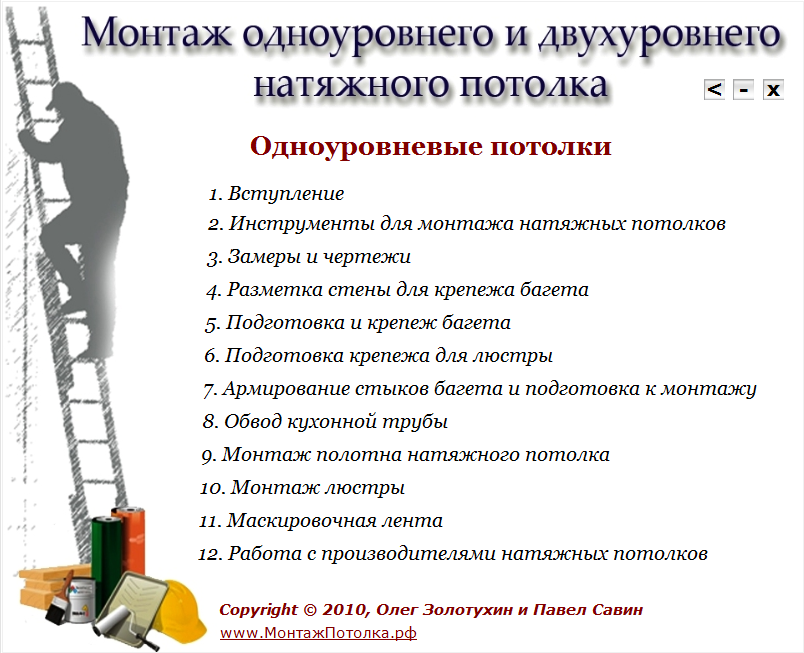 http://i52.fastpic.ru/big/2013/0108/74/3fc4ce4e241655c853f0acca6df20274.png