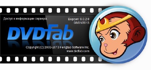 DVDFab 9.0.2.0 Final
