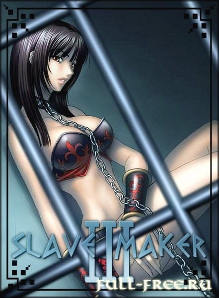 Slave Maker 3 (v.3.3.01) (NEW/RUS/ENG)