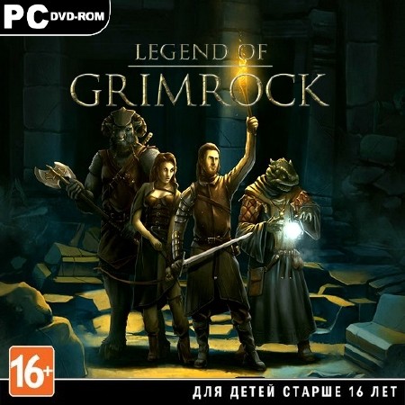 Legend of Grimrock *v.1.3.6* (2012/RUS/ENG/RePack)