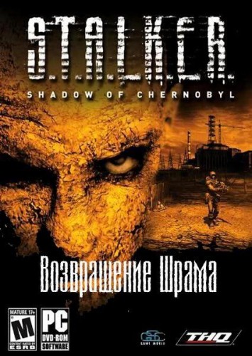 S.T.A.L.K.E.R.: Тень Чернобыля - Возвращение Шрама [Часть 1-я] (2012/PC/RUS) RePack от SeregA Lus