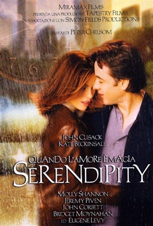 Интуиция / Serendipity (2001 / DVDRip)