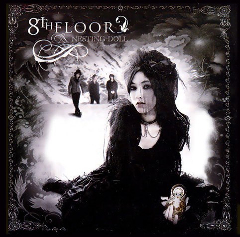 (Gothic Metal/Female Vocals) 8th Floor - Nesting Doll - 2009, MP3, 128 kbps
