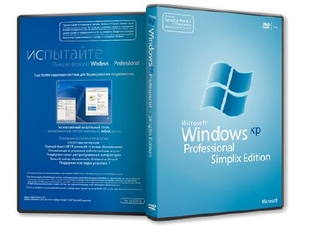 Windows XP Pro SP3 VLK Rus simplix edition (x86) 15.01.2013
