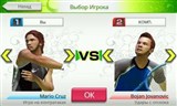 Virtua Tennis Challenge (Android)