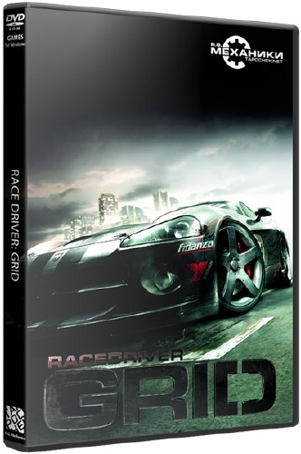Race Driver: GRID 2008(RUS|ENG) [RePack]  R.G. 