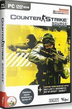 Counter-Strike: Source ver.75 2012 MULTI