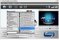Tipard Total Media Converter Platinum 6.2.16.14099 Portable by SamDel ML/RUS