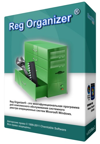 Reg Organizer 6.21 + Portable