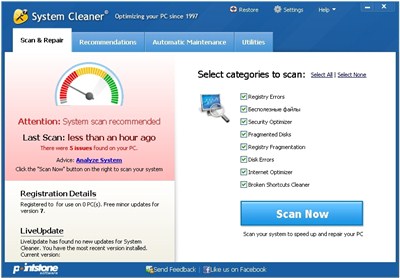 Pointstone System Cleaner 7.0.7.210