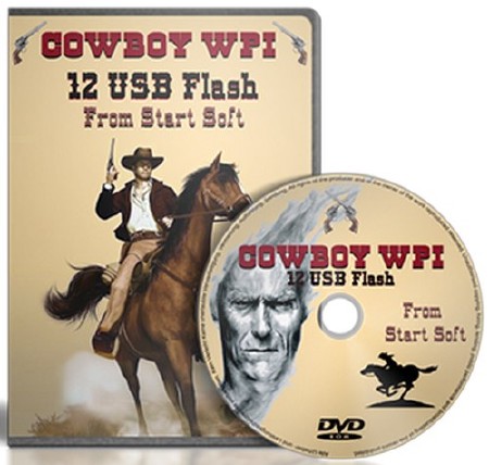COWBOY WPI 12 USB Flash From StartSoft (RUS/2013)