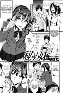 Napata - Introvert Little Sister