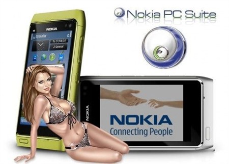 Nokia Suite 3.6.21 Beta