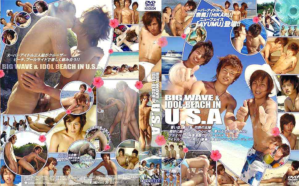Big Wave & Idol-Beach in USA (2 discs) /   -     (2 ) [WEBWDV002] (Coat West) [2005 ., Asian, Twinks, Oral/Anal Sex, Fingering, Threesome, Outdoor, Masturbation, Cumshot, DVDRip]