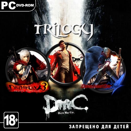 Devil May Cry - Trilogy (2006-2013/RUS/ENG/RePack by R.G.REVOLUTiON)