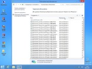 Windows 8 x64 Professional Light DVD by Yagd 1.0 (RUS/10.02.2013)