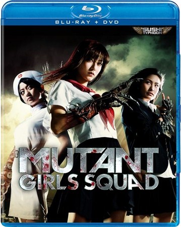Отряд Девушек-мутантов / Mutant Girls Squad (Sento shojo: Chi no tekkamen densetsu) (2010) BDRip 720p