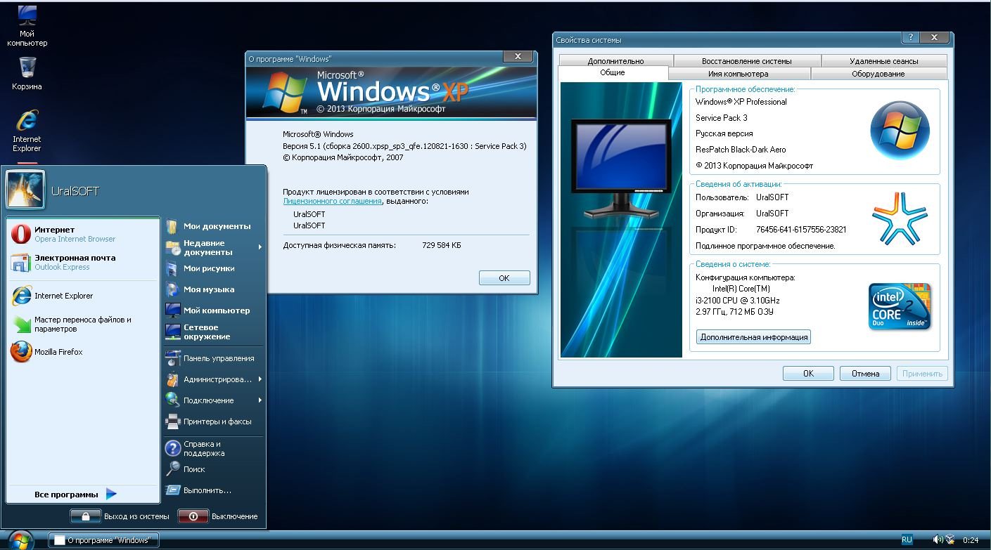 Windows Xp Sp3 Update Package Free Download