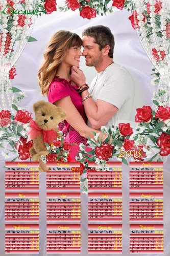 Календарь с розами на 2013 год – Bi Mine 