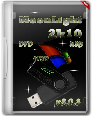 MoonLight 2k10 DVD/USB/HDD v3.0.3 (RUS/ENG)