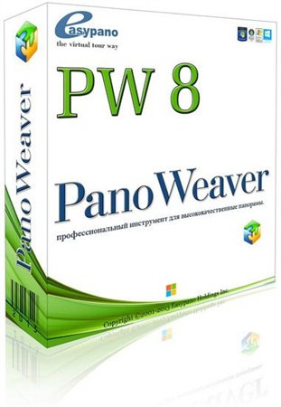 Easypano PanoWeaver Professional v 8.30.130104 Final + Rus