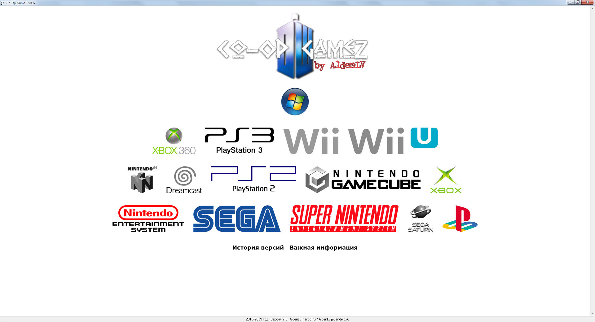 Торрент Трекеры Игры Для Wii
