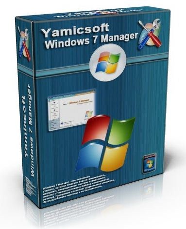 العملاق لادارة ويندوز واصلاح جميع اخطاؤه Windows Manager 5.0.9