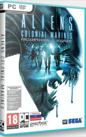 Aliens: Colonial Marines [v 1.0.210.751923] (2013) PC | RePack  R.G. 