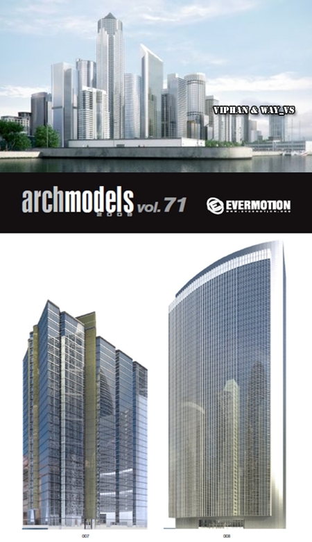 Evermotion - Archmodels vol. 71