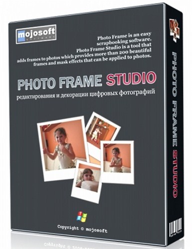 Mojosoft Photo Frame Studio 2.85 (2013/ML/RUS) + key